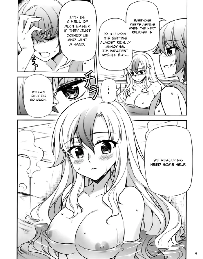 Hare Kon Chapter 176 image 02_optimized